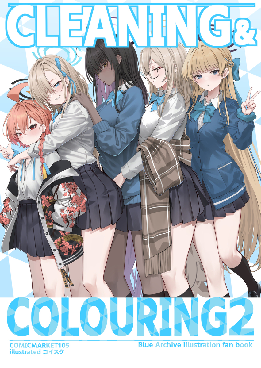 CLEANING &amp; COLOURING2