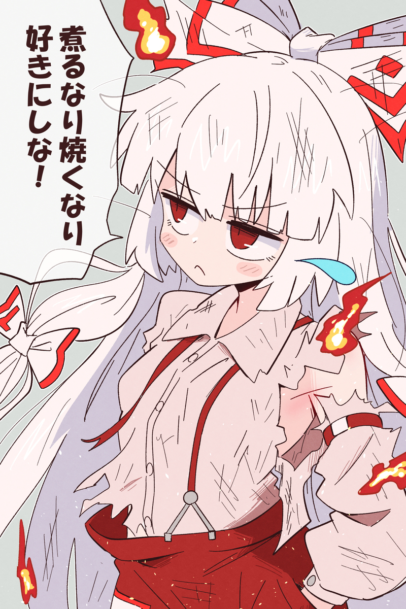 桃子