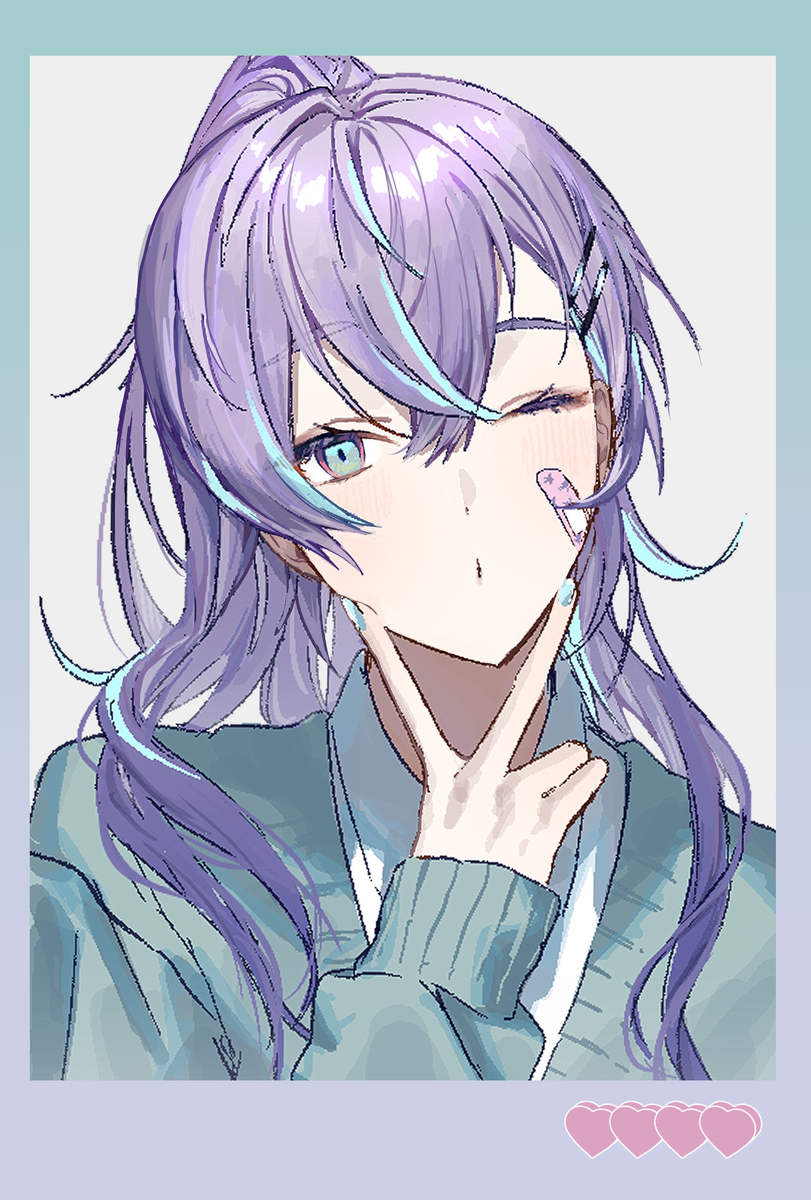 Dytica
