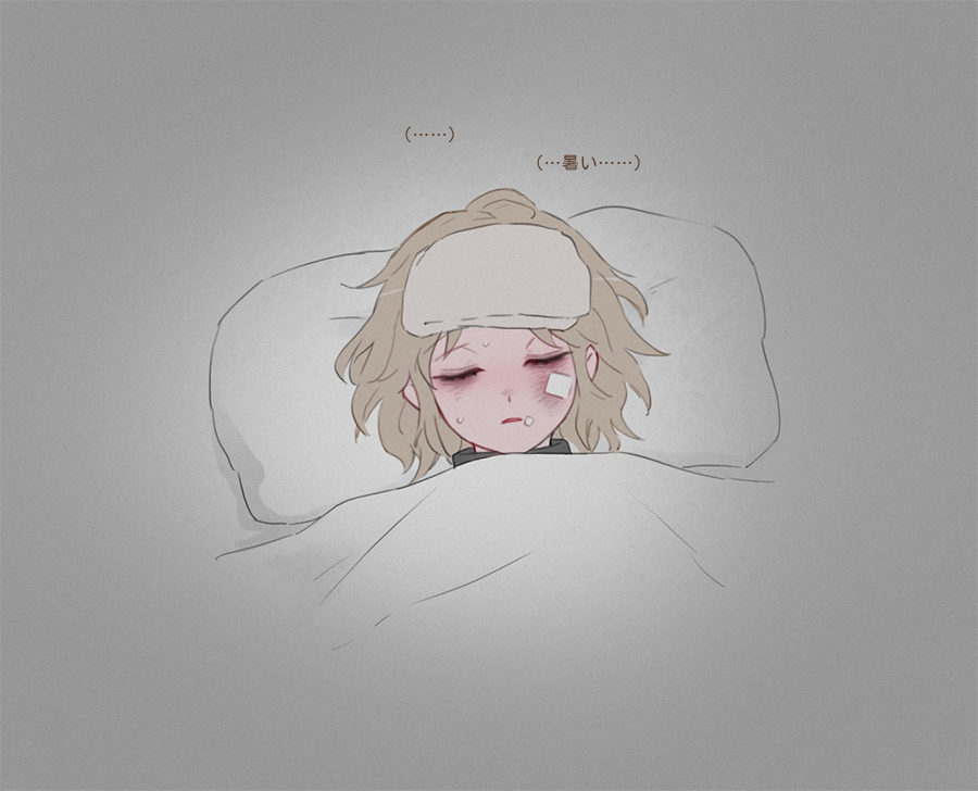 庞克茨