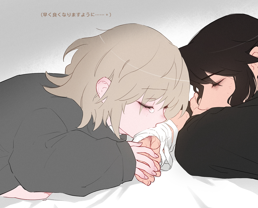 庞克茨