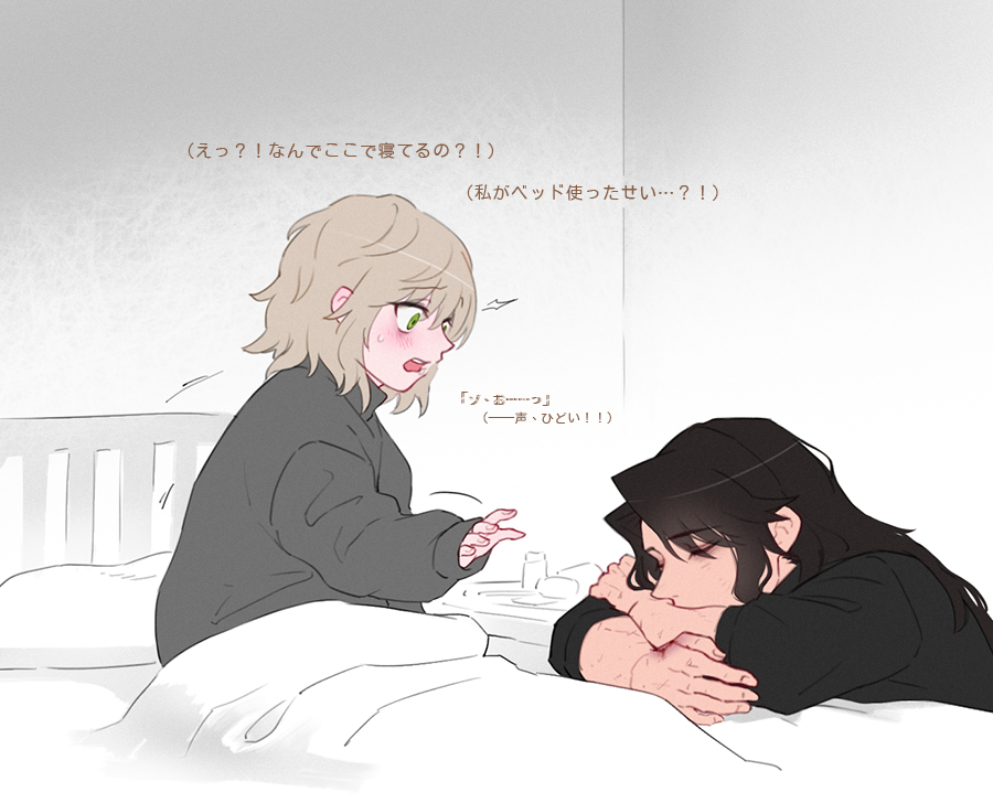 庞克茨