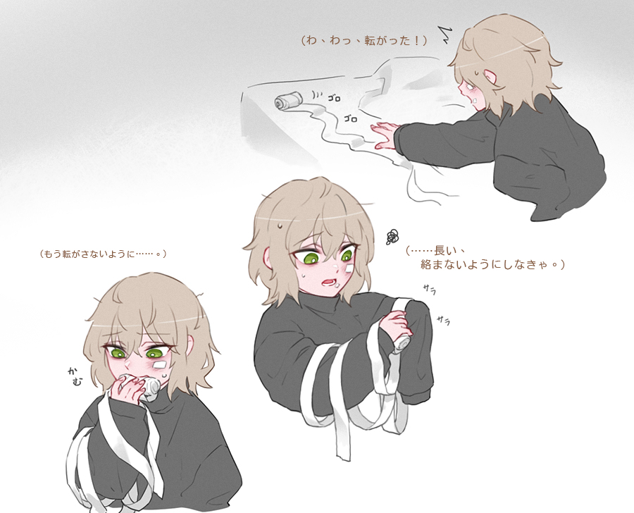 庞克茨