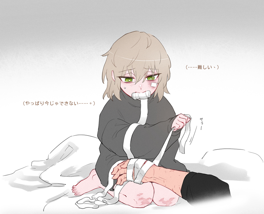 庞克茨