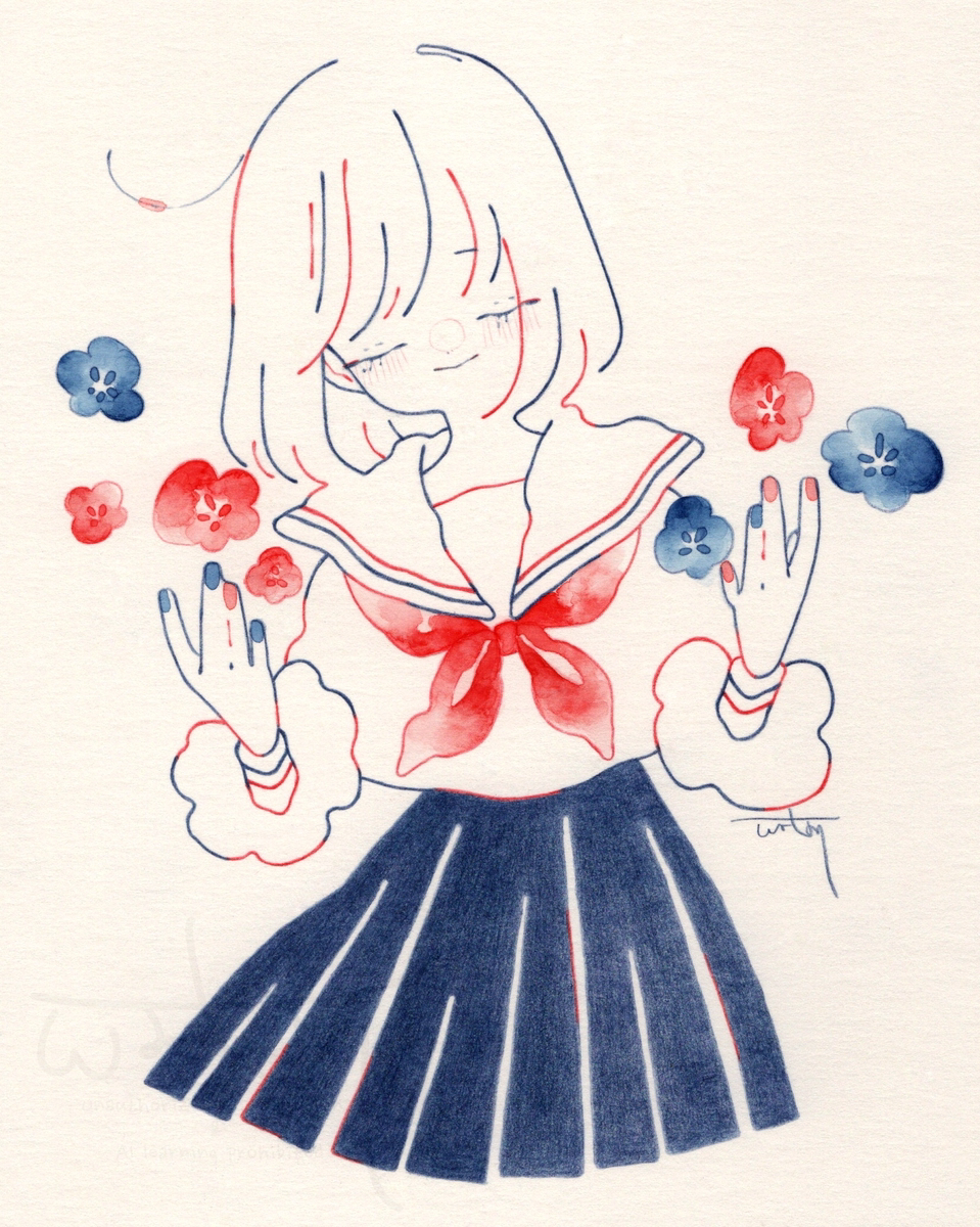 想法