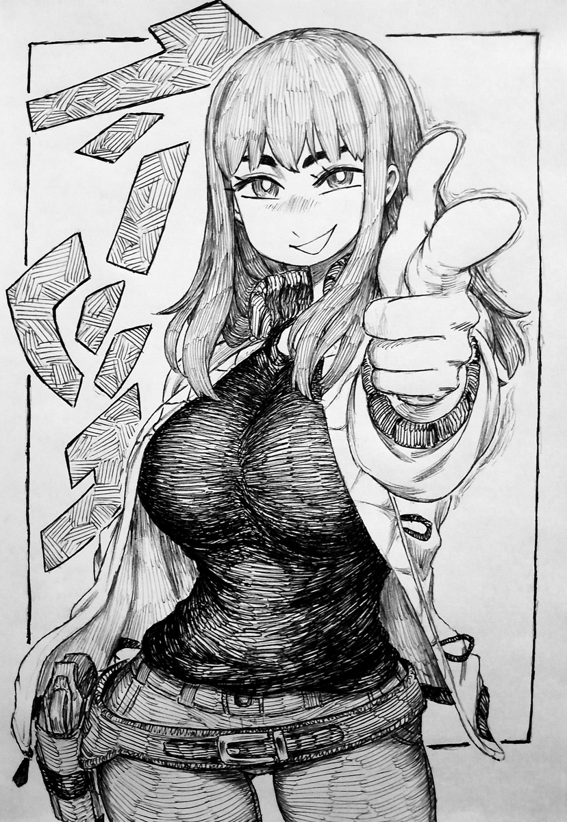 Bang!