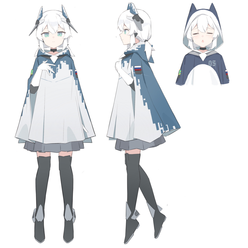 常服