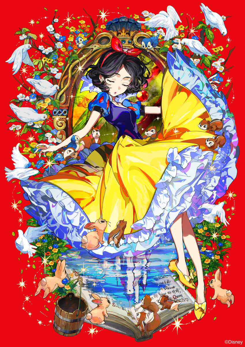 白雪公主