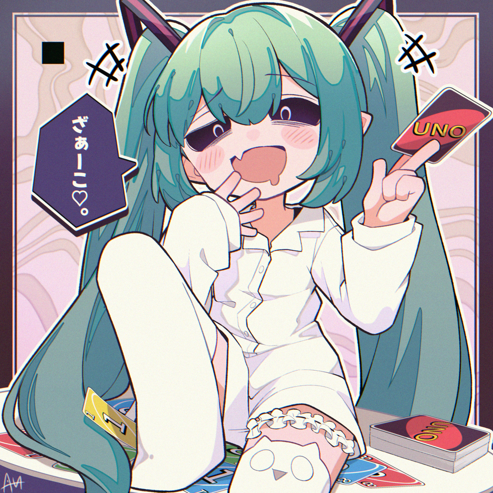 UN ◯♡。