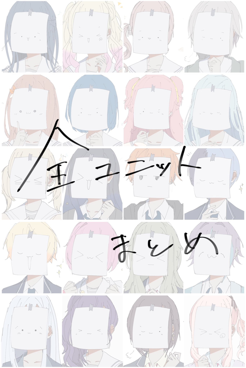 📄✒系列总结