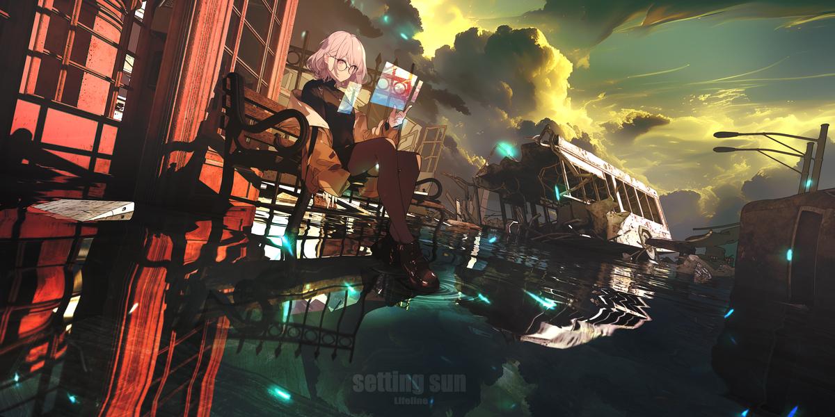 Setting sun