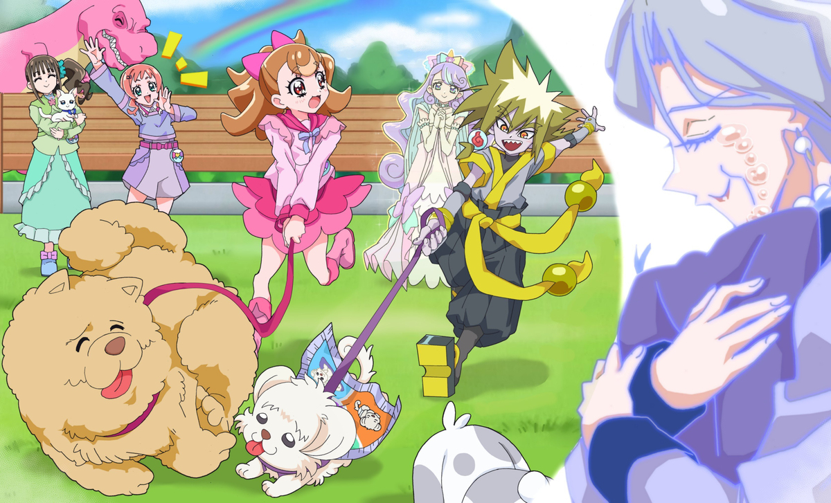 🐶44 &ldquo;在梦中&hellip; 见面吧!」