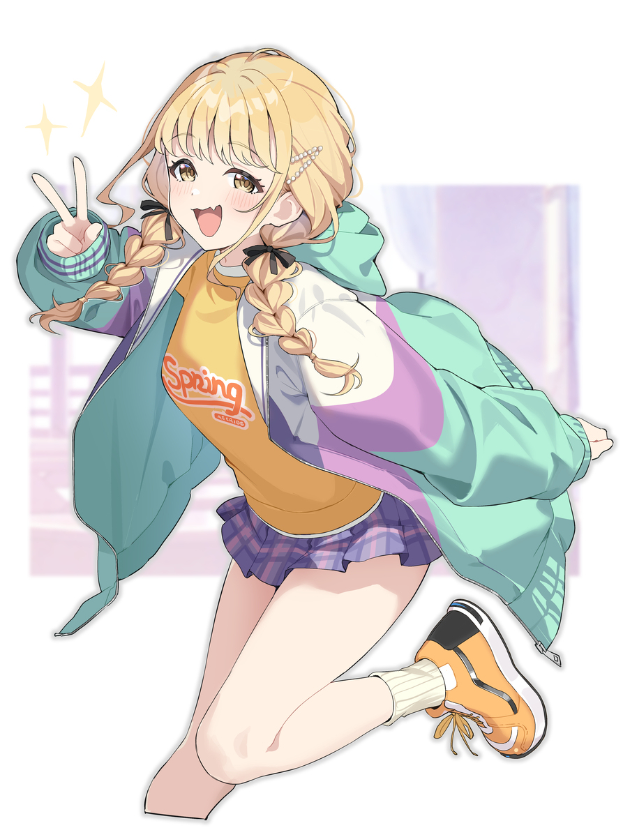 Ktn