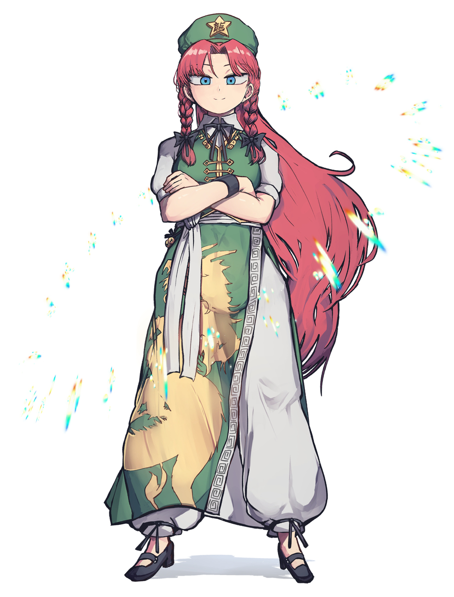 梅林