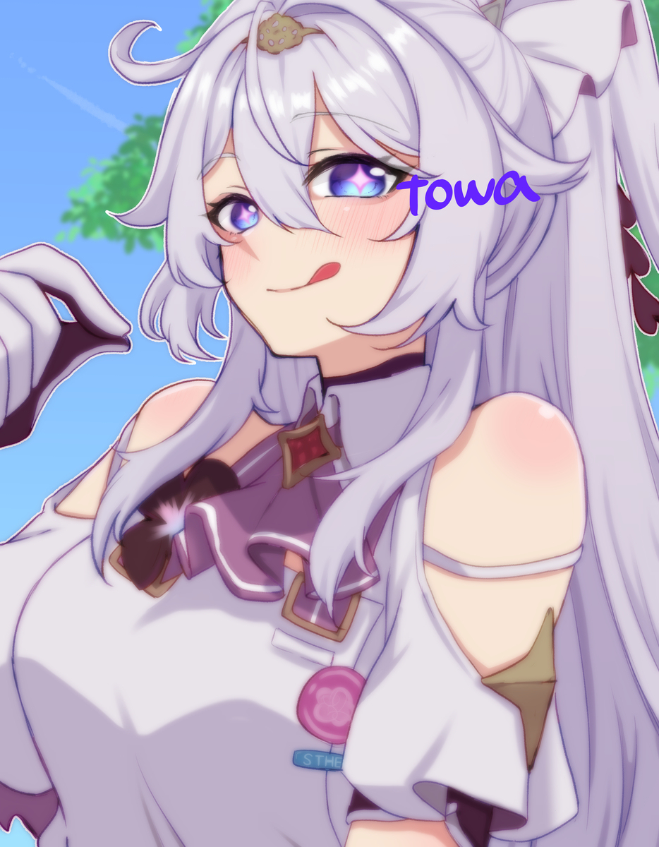 基亚纳