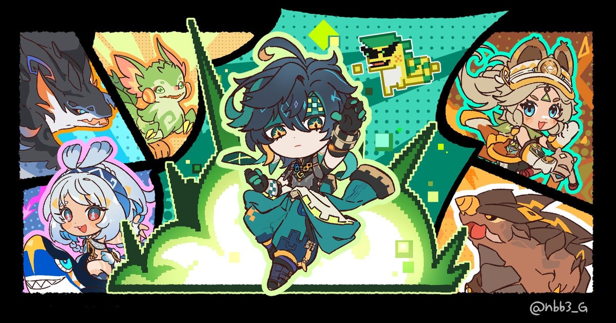 娜塔!