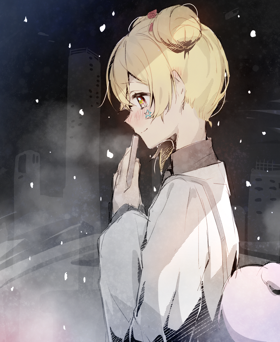 再见。