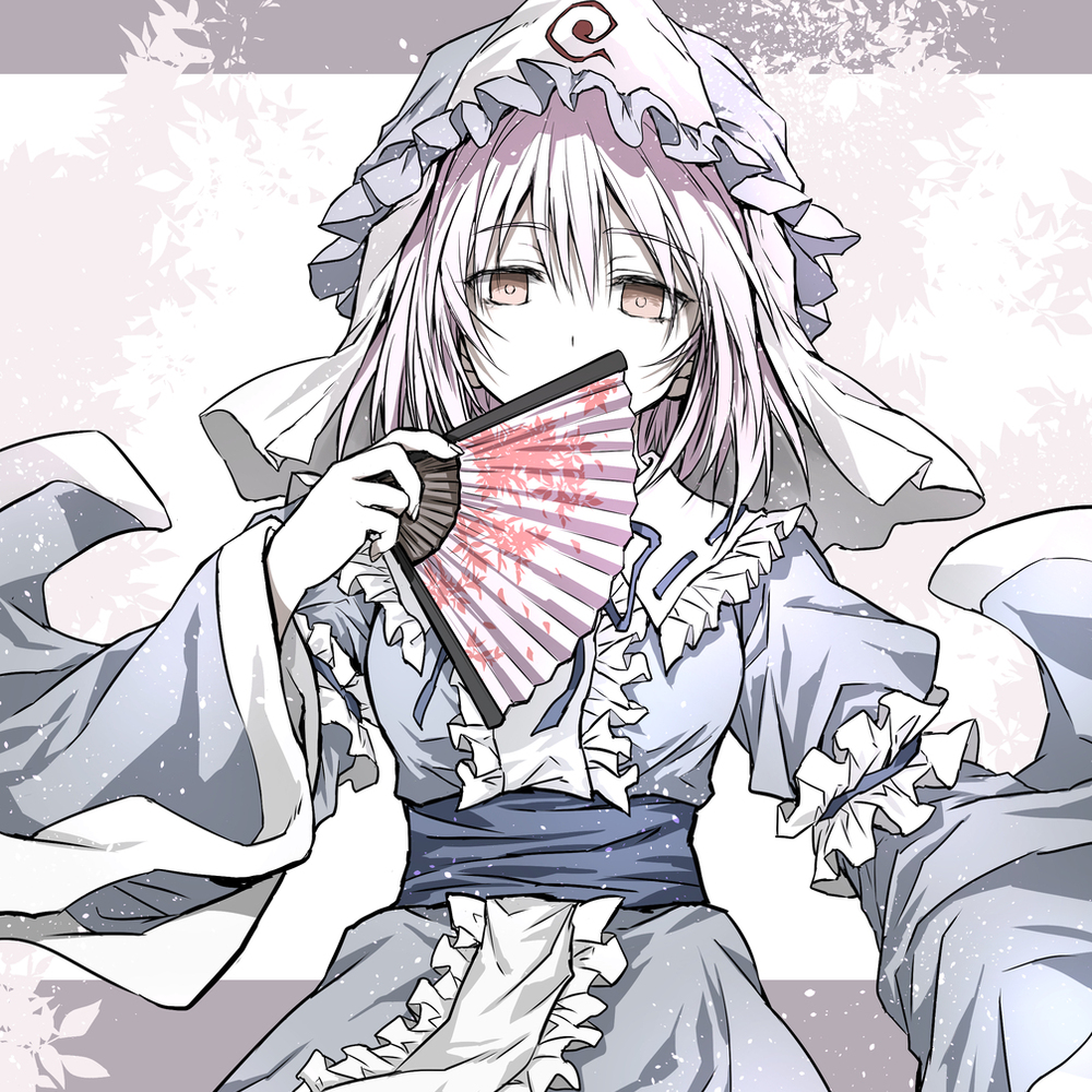 西行寺幽々子
