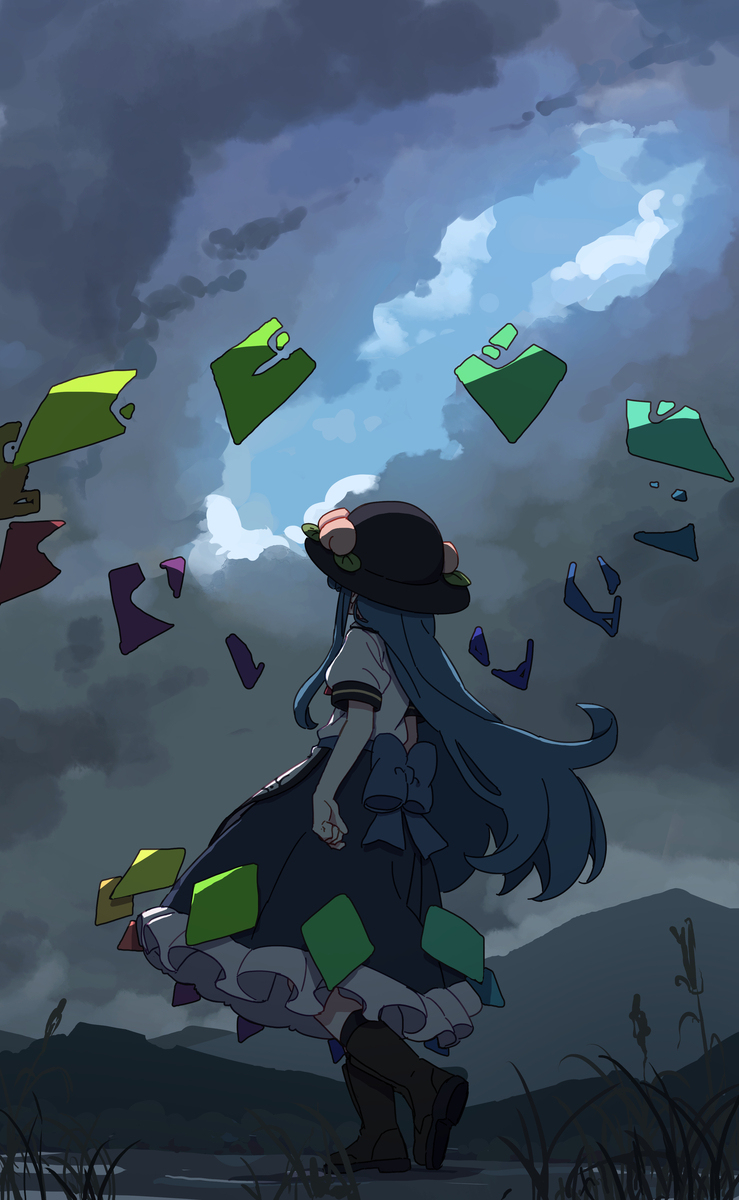 晴间