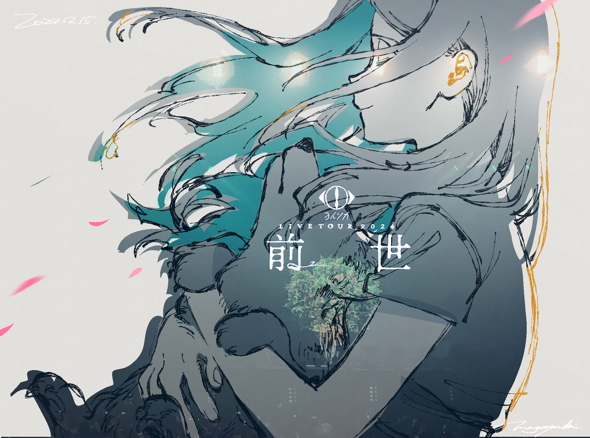 忘记呼吸