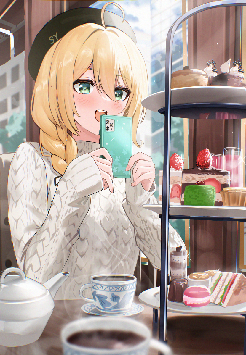 四之宫由香