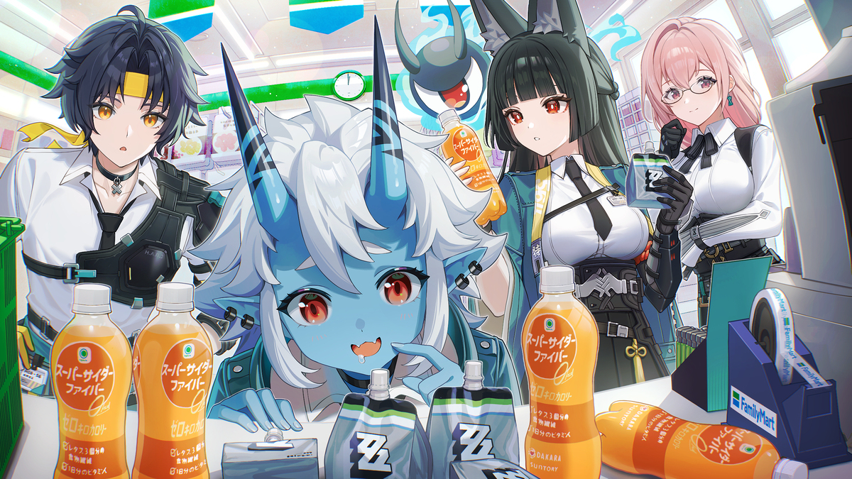ZZZ × FM