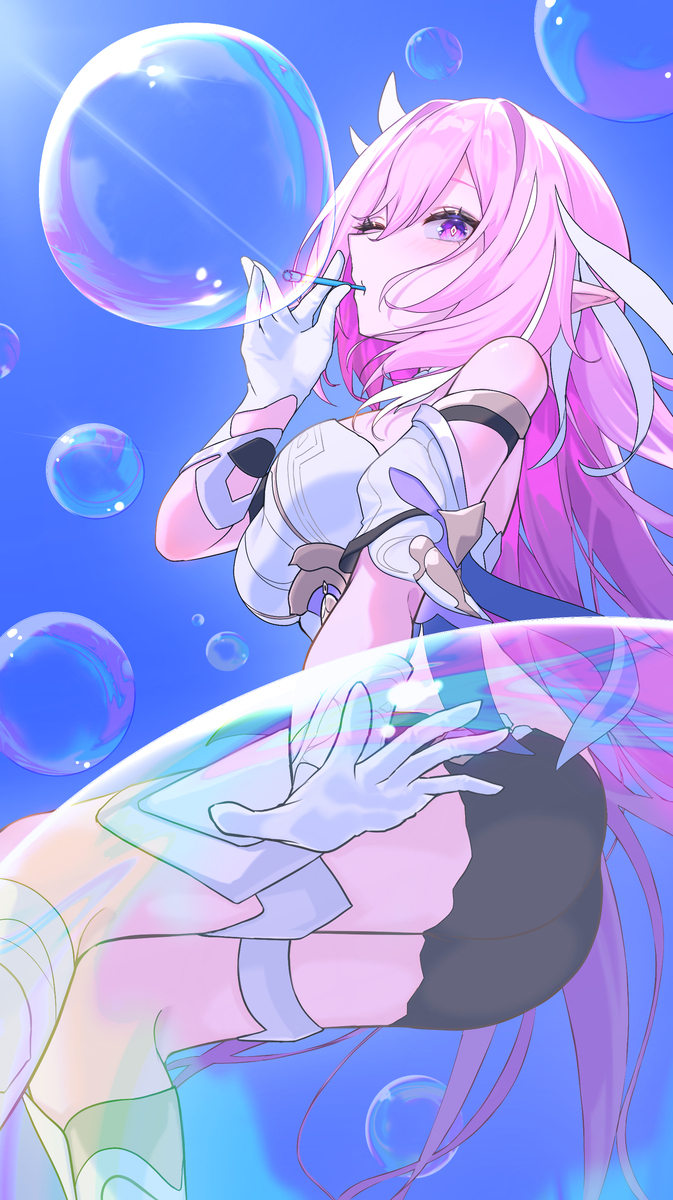 埃利西亚