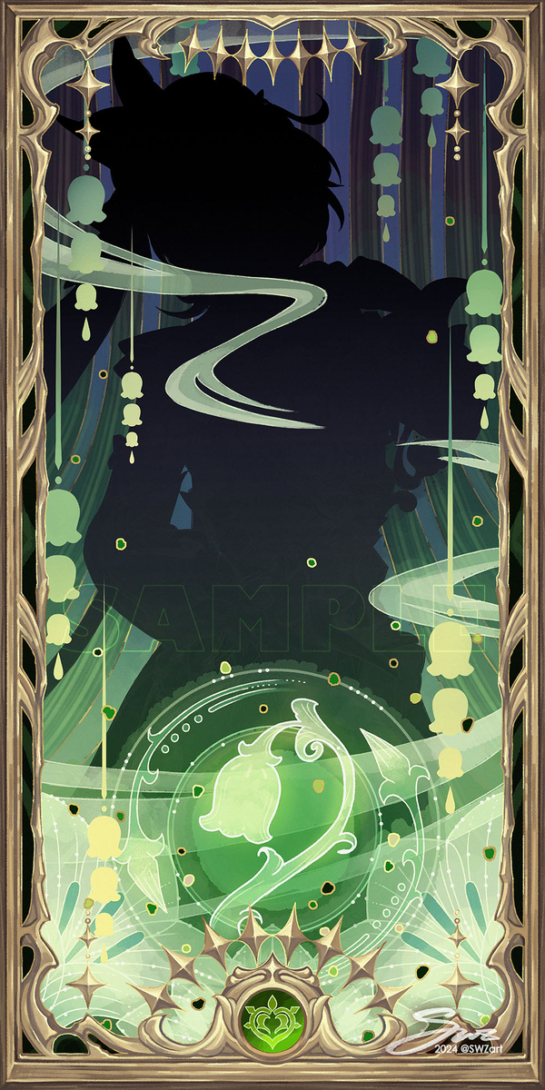 【Genshin】Emilie