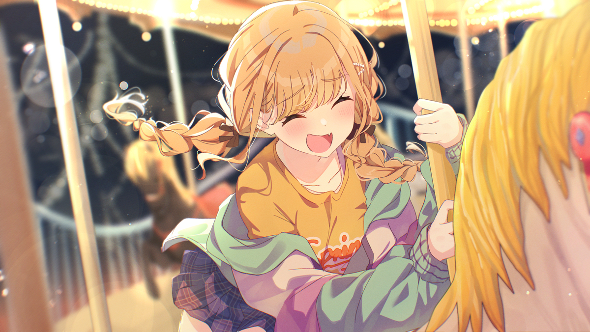 藤田