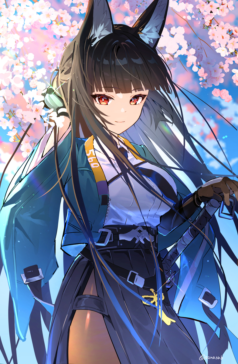 星见雅