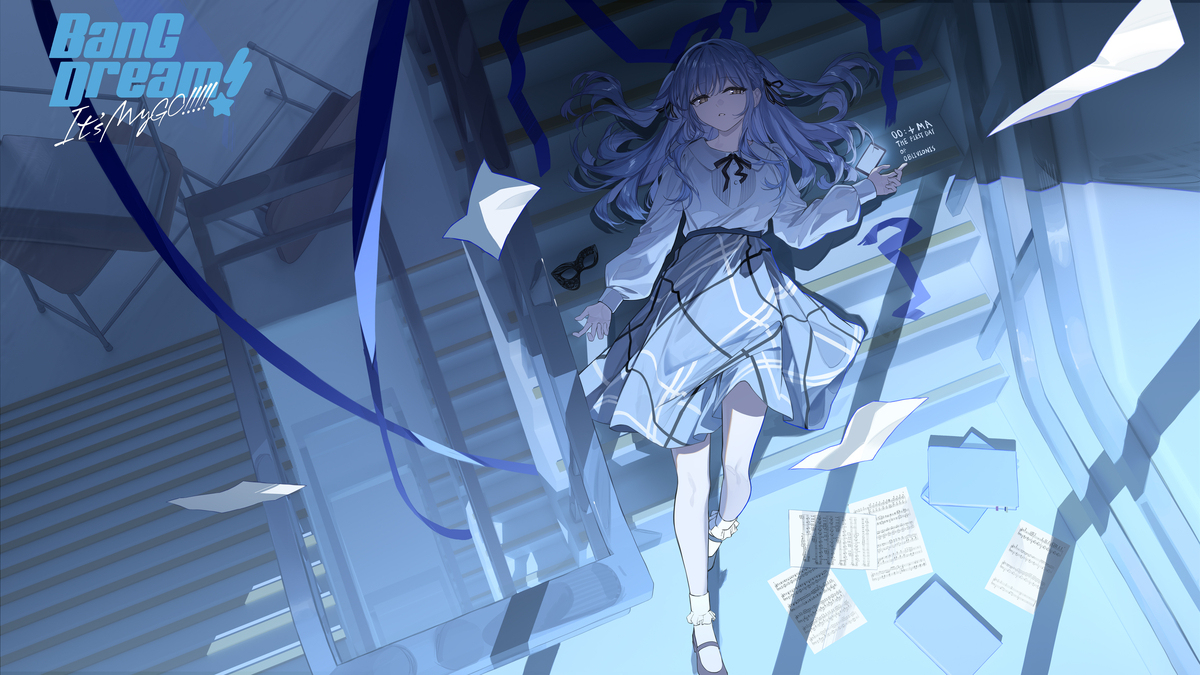 Saki