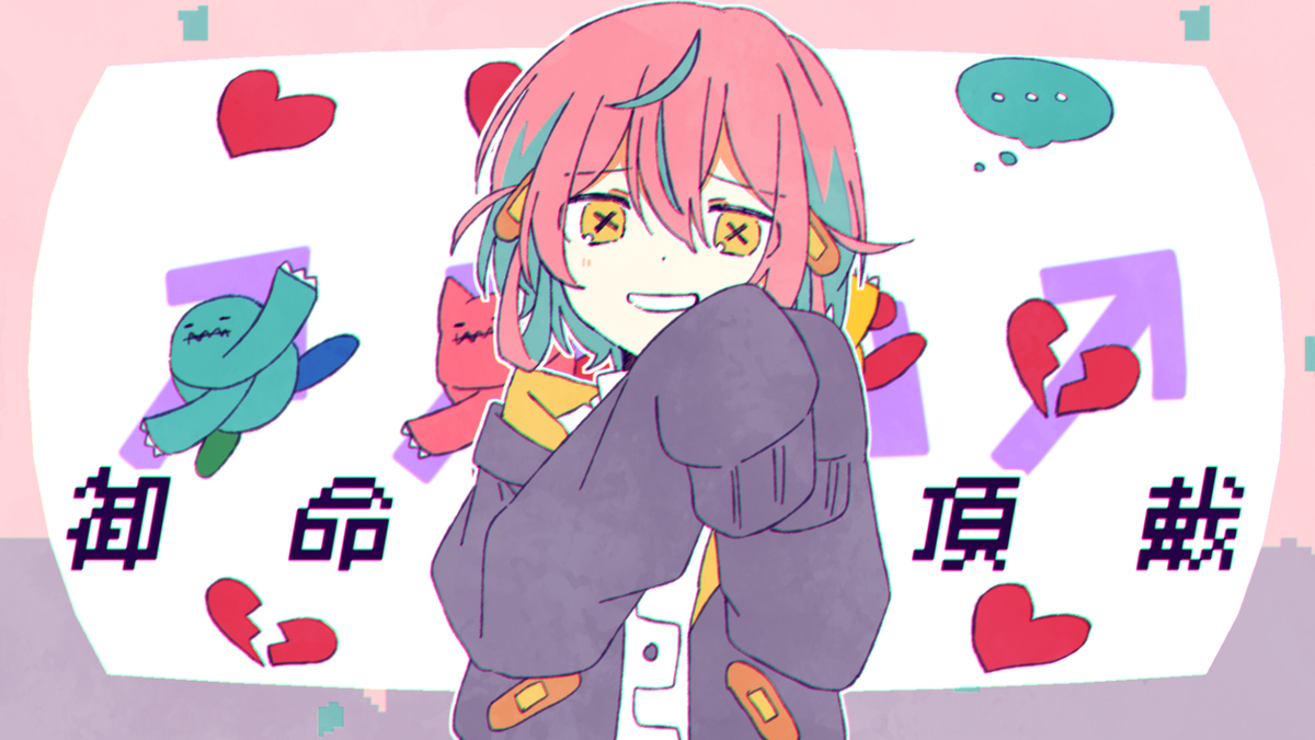 不能品牌推广/Chinozo