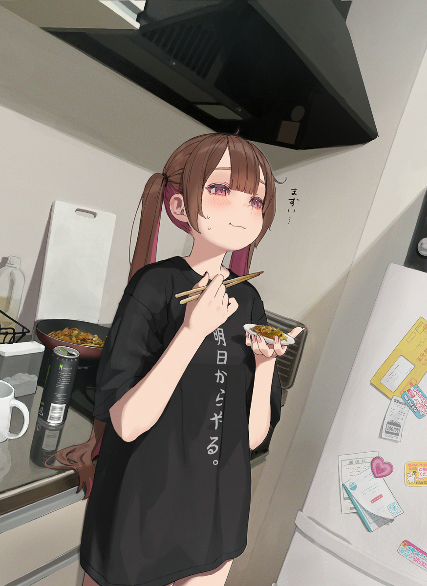 一个人生活很困难