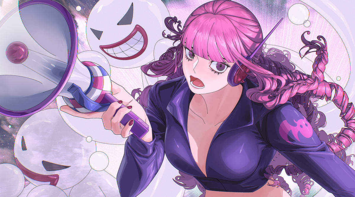 Perona | Egghead