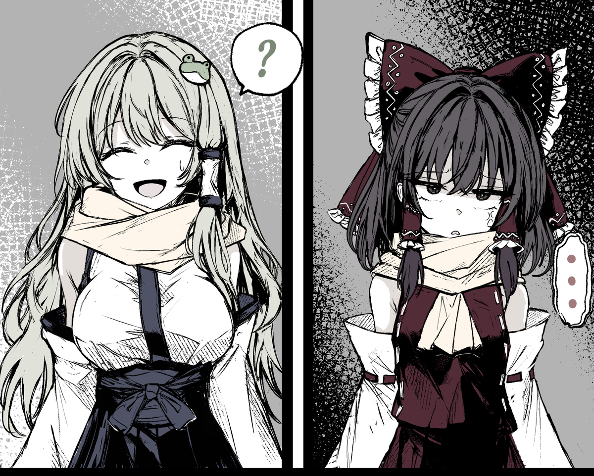 无题