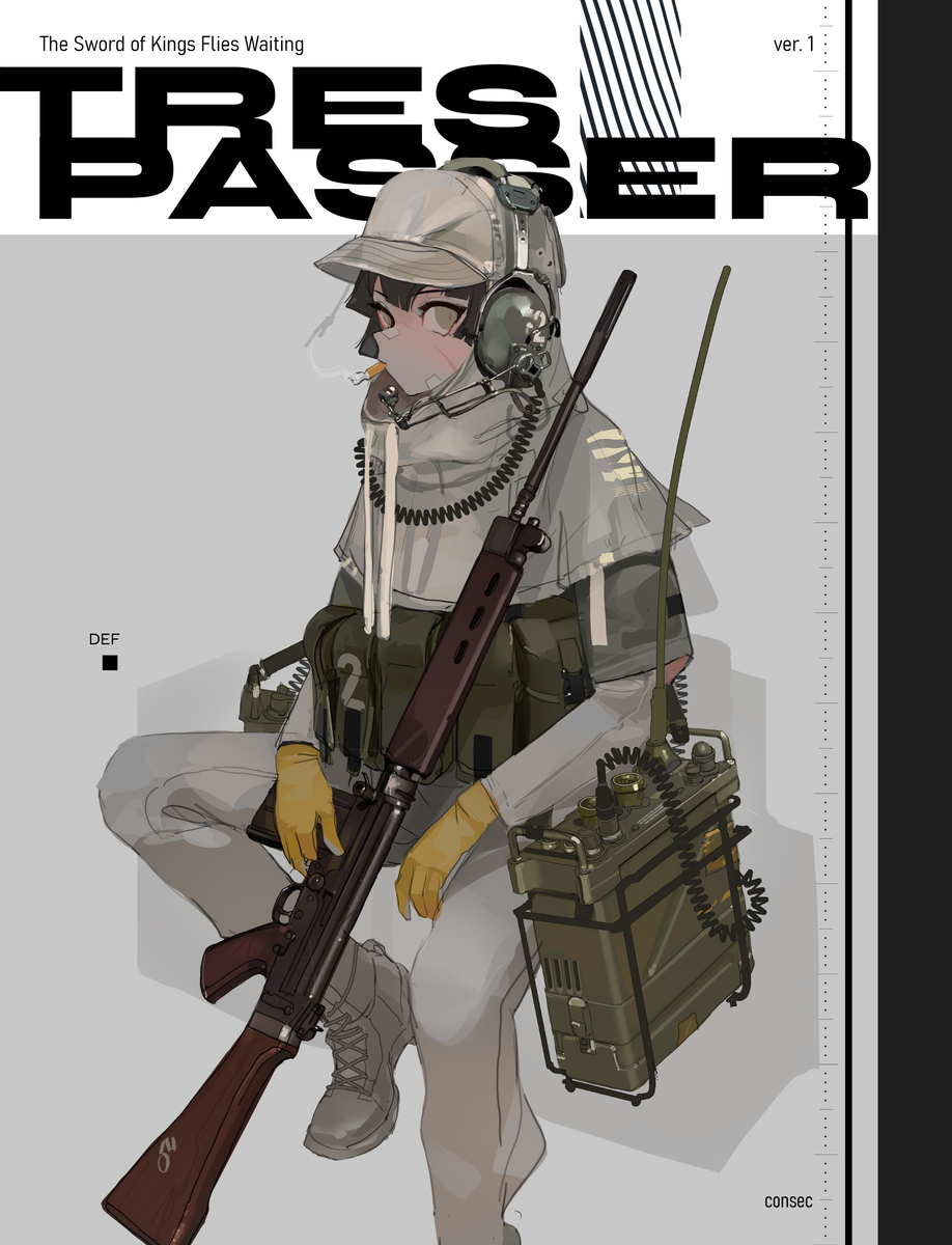 TRESPASSER