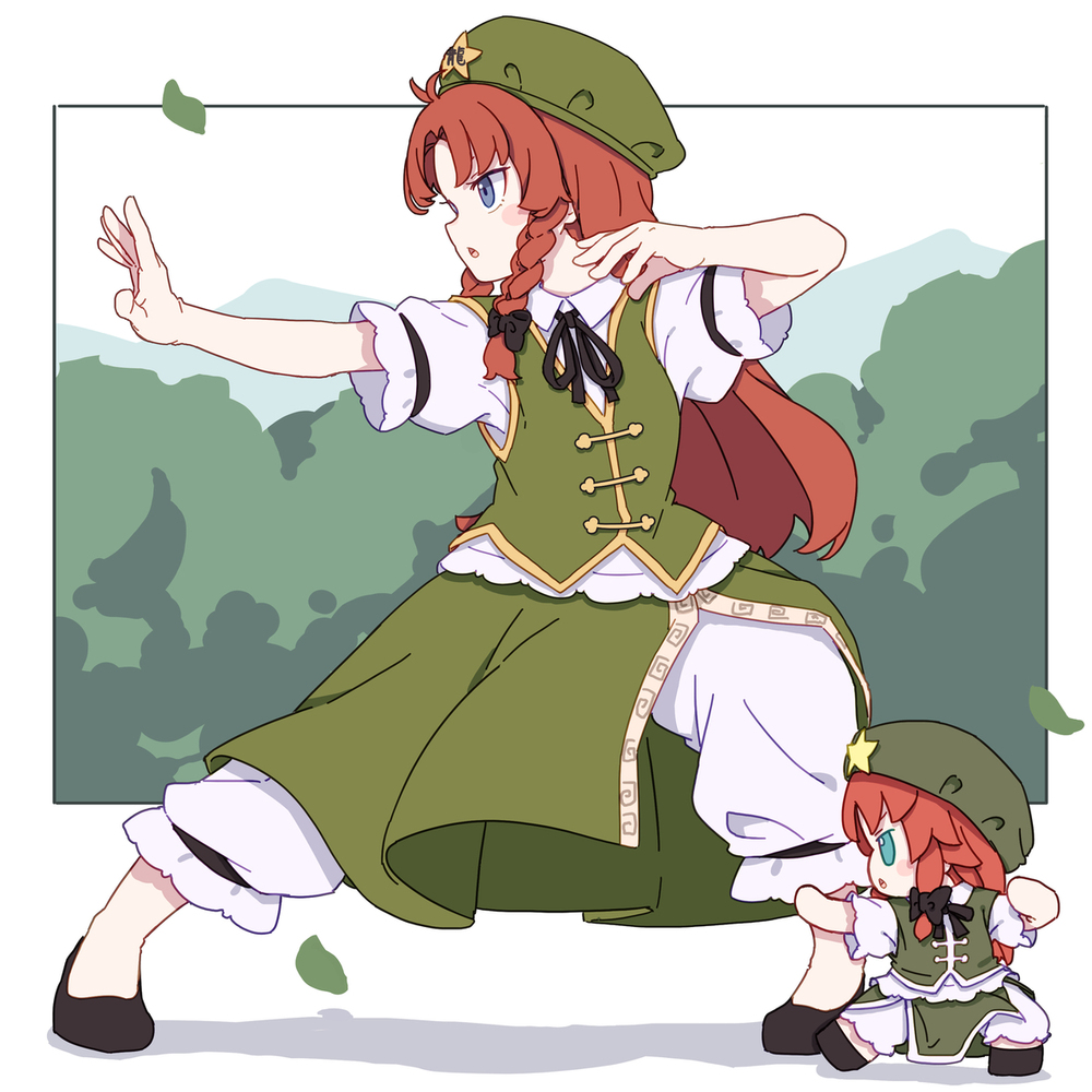 红美铃
