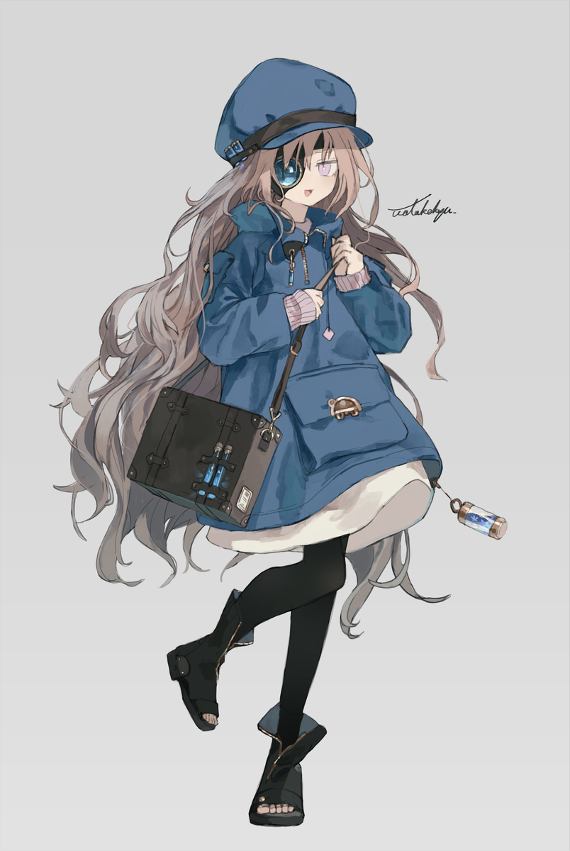 恩特罗杰西