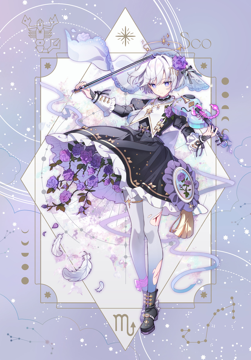 天蝎座.-Scorpio
