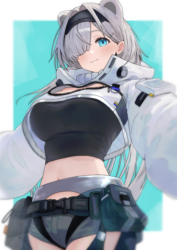 极光