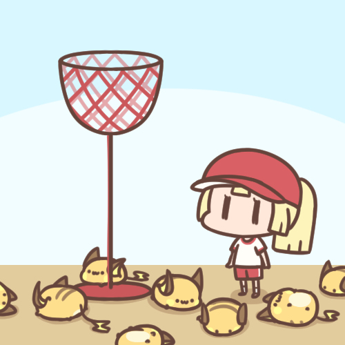 玉盒