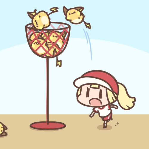 玉盒