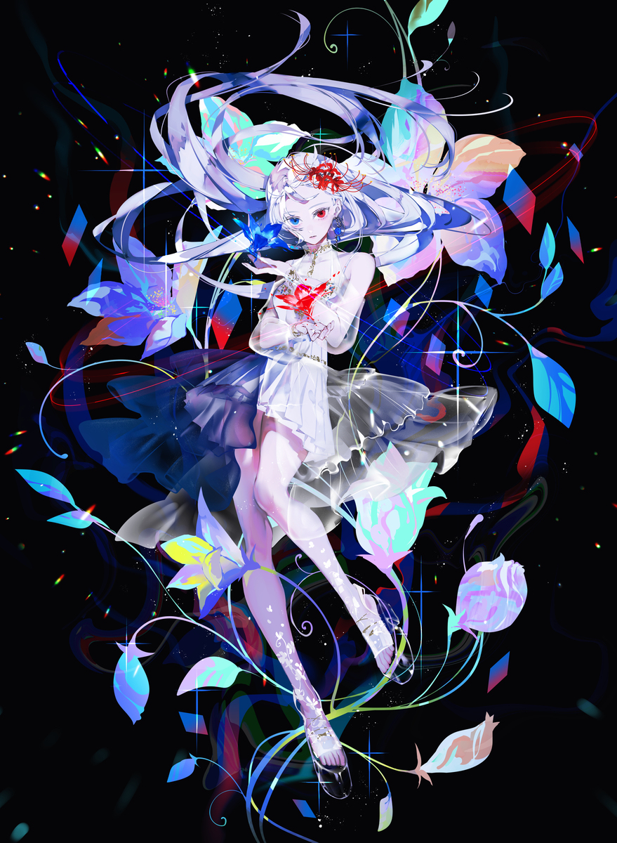 Moment of Bloom