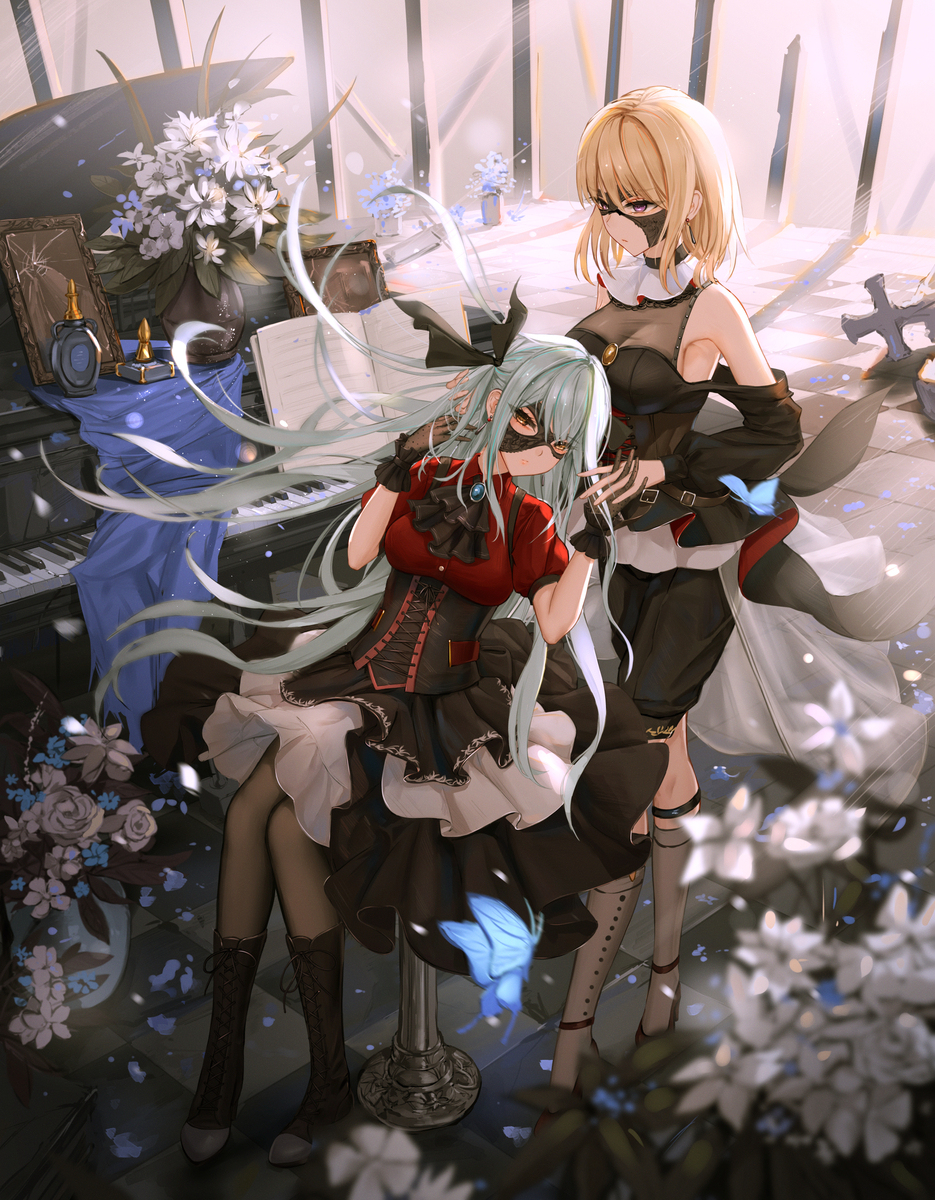 Menuet