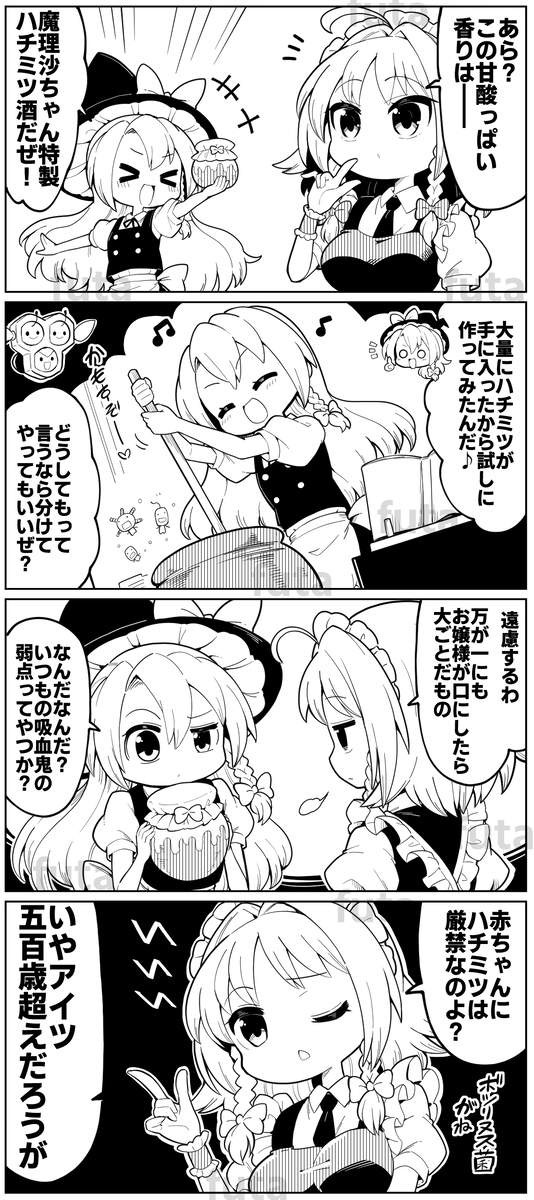 在Twitter上投稿的4帧其48