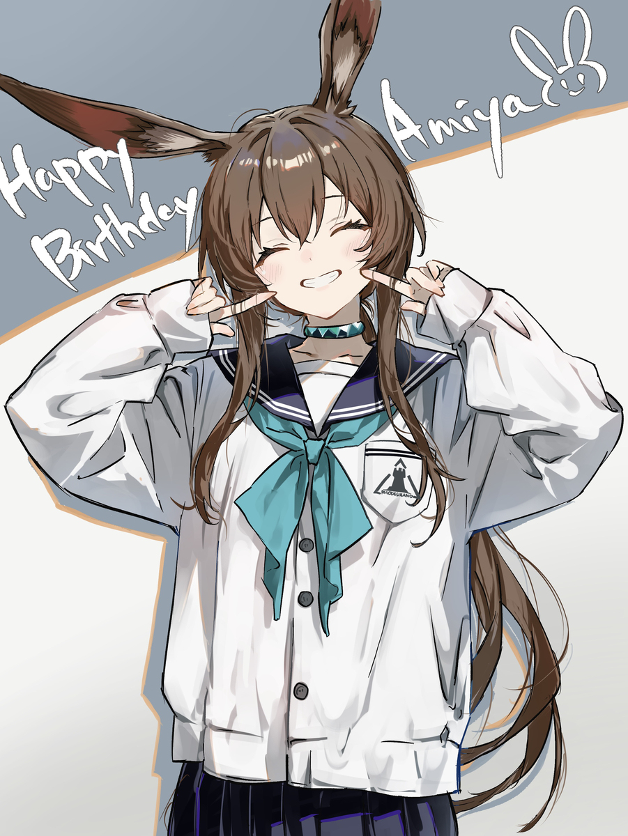 Amiya Happy Birthday🐰
