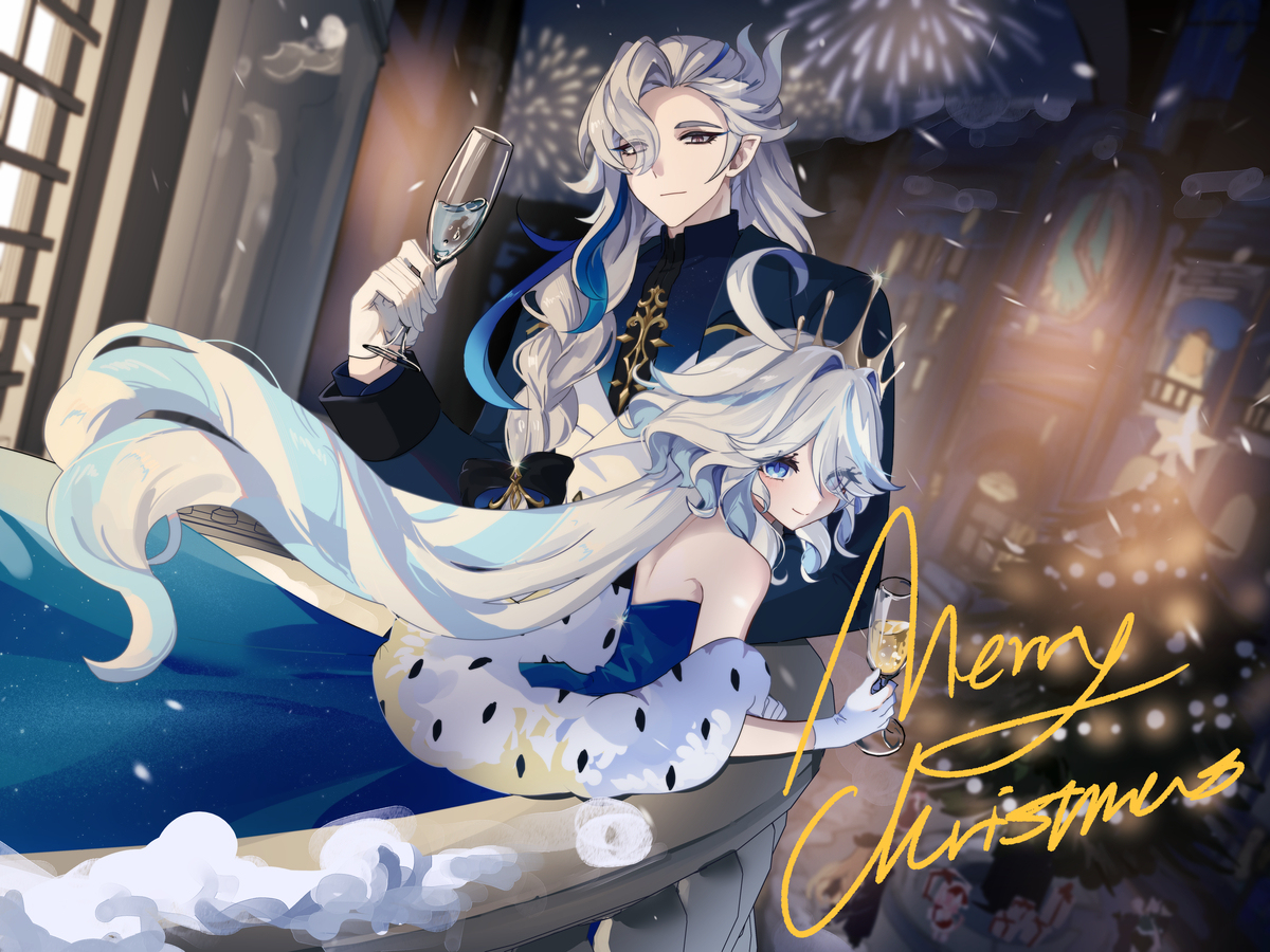 Merry Christmas