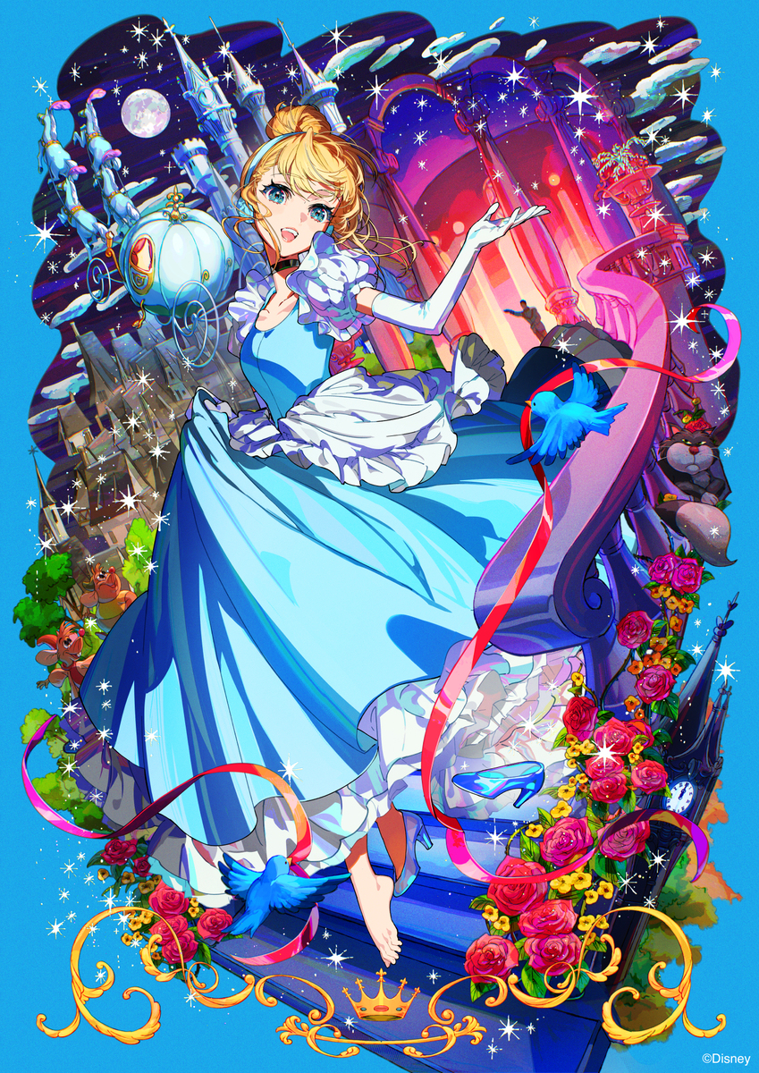 灰姑娘