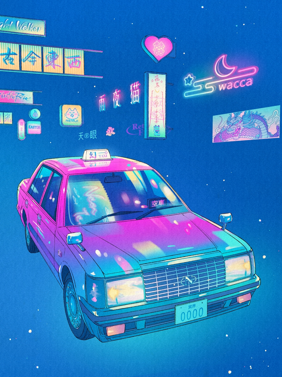 Neon Streets