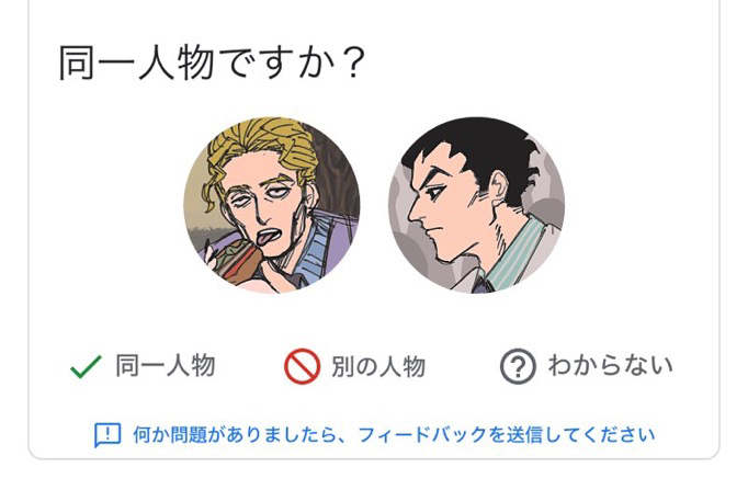 卡皮卡皮布查拉蒂